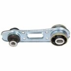 Опора двигуна