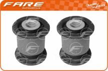 Сайлентблок 2шт