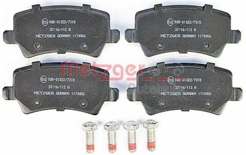 Комплект гальмівних накладок, дискове гальмо