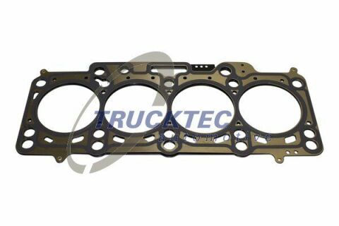 Прокладка ГБЦ VW Caddy III/Crafter/T5 2.0TDI 10-(3 отв.) (1.71mm)