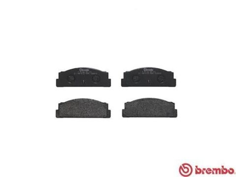 Тормозные колодки дисковые