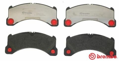 Гальмівні  колодки Brembo