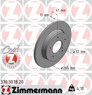 Диск гальмівний (задній) Mazda 3 1.3-2.2 MZR 04-14 (265x11)