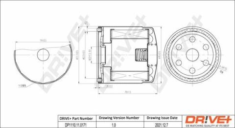 DP1110.11.0171 Drive+ - Фільтр оливи