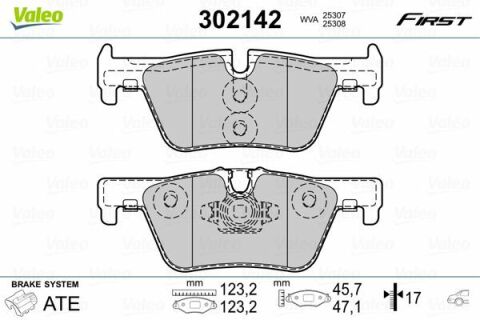 Колодки тормозные (задние) BMW 3 (F30/F31/F34)/4 (F36) 11- (Teves) B47/B48//N13/N20/N47 Колодки тормозные (задние) BMW 3 (F30/F31/F34)/4 (F36) 11- (Teves) B47/B48//N13/N20/N47