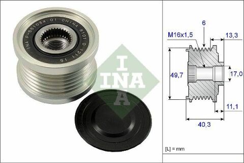 Шкив генератора Nissan Qashqai 2.0i 07-14