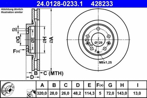 Диск тормозной (передний) Mazda CX-7/CX-9 06- (320x28) (с покрытием) (вент.)