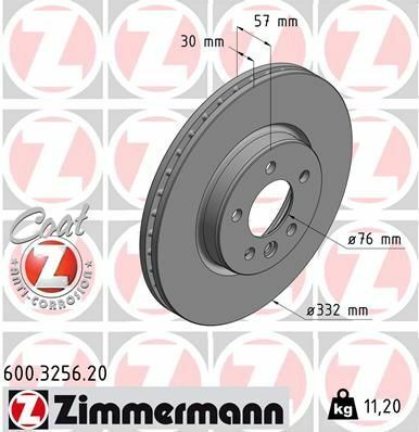 Диск тормозной (передний) VW Amarok 16-(332x30) (с покрытием) (с вентиляцией)