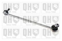 Стійка стабілізатора