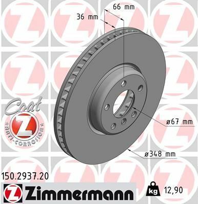 Диск тормозной (передний) BMW 5 (G30/F90)/7 (G11/G12) 15-(348x36) (R) (с покрытием) (вент.)