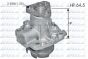 Насос води Sedici 06-,Suzuki Grand Vitara 05-,Swift,SX4 05- FIAT, фото 1 - интернет-магазин Auto-Mechanic