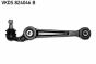 Важіль передній нижній правий/лівий Mazda 6 2002–, фото 1 - интернет-магазин Auto-Mechanic