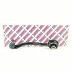 Рычаг подвески левый