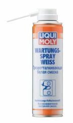 Змазка брудовідштовхуюча (біла) (250мл) Wartungs-Spray Weiss