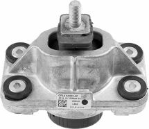 Опора, двигун