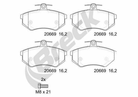 Колодки тормозные (передние) VW Caddy II/Golf -04 (119x69.5x16.2)