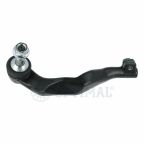 Рулевой наконечник