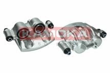 Тормозной суппорт задний, правый