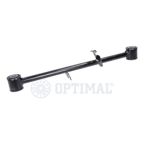 Важіль підвіски