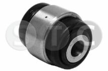 Подвеска, рычаг независимой подвески колеса