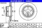 Диск тормозной (задний) BMW 1 (F20/F21)/ 3 (F30/F31)/ 4 (F32/F36) 11- (300x20) (с покрытием) (вент.), фото 5 - интернет-магазин Auto-Mechanic