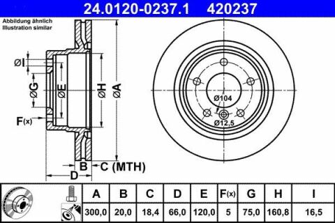 Диск тормозной (задний) BMW 1 (F20/F21)/ 3 (F30/F31)/ 4 (F32/F36) 11- (300x20) (с покрытием) (вент.)