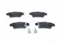 Колодки тормозные (задние) Honda CR-V III/IV 06-, фото 20 - интернет-магазин Auto-Mechanic