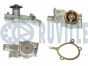 Помпа води mondeo 1.6i, 1.8i, 2.0i 93-, фото 1 - інтерент-магазин Auto-Mechanic