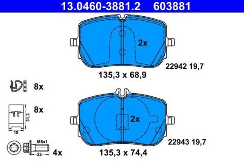 Колодки тормозные (передние) MB CLA (C118/X118) 19-/A-class (W177) 18-/B-class 18- (CBI)