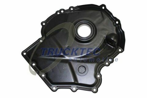 Крышка двигателя (передняя) Audi A3/A4/A5/Q3/TT/Skoda Octavia II/VW Golf 1.8/2.0 04-