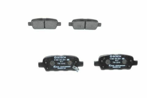 Колодки тормозные (задние) Nissan Maxima/Suzuki Grand Vitara 08-