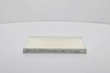 Фильтр салона Courier/B-Max 13-/Fiesta 08-