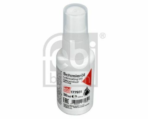 Змазка універсальна