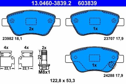 Колодки гальмівні Opel Corsa D 06-14/Adam 12-19