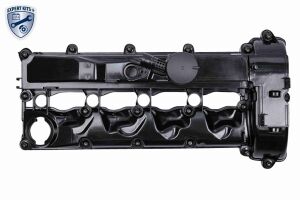 Кришка голівки циліндра