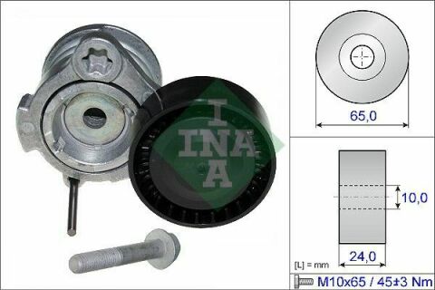 Натяжник ременя генератора Chevrolet Lacetti/Nubira 2.0D 05-