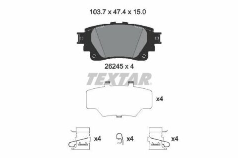 Колодки тормозные (задние) Toyota Corolla 19-/ Yaris Cross 20- (Advics)