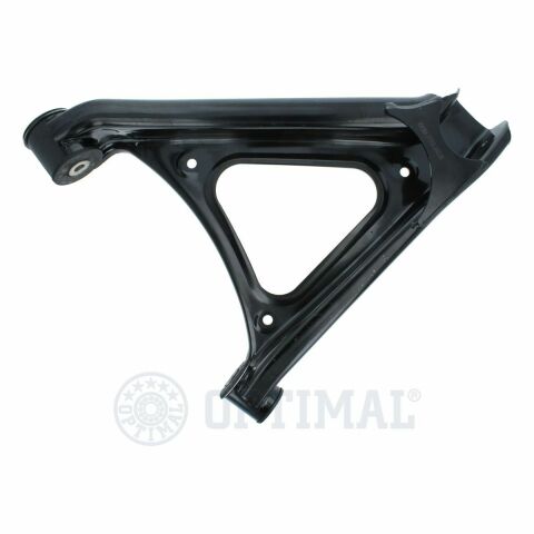 Важіль підвіски Важіль підвіски