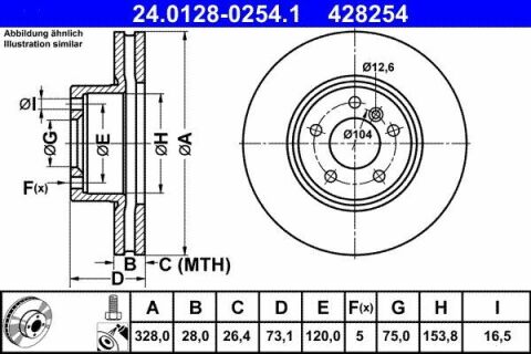 Диск гальмівний (передній) BMW X3 (F25) 11-/X4 (F26) 14- (328x28) (з покриттям) (вентильований)