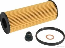 Фильтр масляный