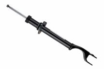 Амортизатор подвески