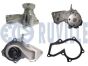 Помпа води fiesta v, vi, focus ii, fusion, kuga ii, mondeo iv, b-max, c-max, transit connect 1.25/2.0 02-, фото 1 - интернет-магазин Auto-Mechanic
