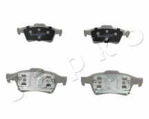 Колодки гальмівні дискові задні