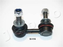 Стійка стабілізатора