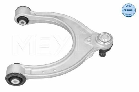 Важіль підвіски (передній/зверху) BMW 5 (G30/F90) 16- B47/B48/B57/B58