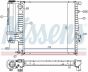 Радиатор охлаждения двигатель. 3 (E36) 316 и 93-98, 3 Compact (E36) 316 и 99-00 BMW, фото 5 - интернет-магазин Auto-Mechanic