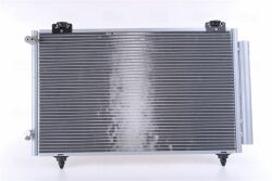 Конденсер TY COROLLA(01-)1.3 и 16V(+)[OE 88450-02150]