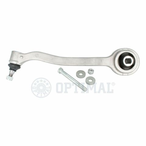 Важіль підвіски