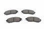 Колодки тормозные (передние) Renault Koleos 08-/Nissan Qashqai 07-13/Pathfinder/NP300/Murano 05-, фото 12 - интернет-магазин Auto-Mechanic