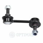 Тяга / Стойка стабилизатора